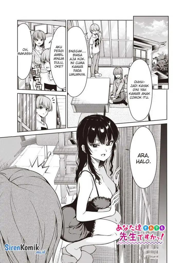 image-komik-anata-tachi-soredemo-sensei-desu-ka-chapter-9-11/42