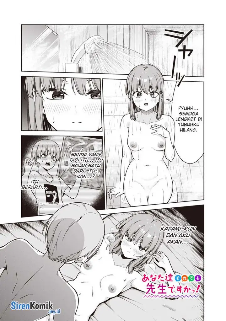 image-komik-anata-tachi-soredemo-sensei-desu-ka-chapter-9-25/42