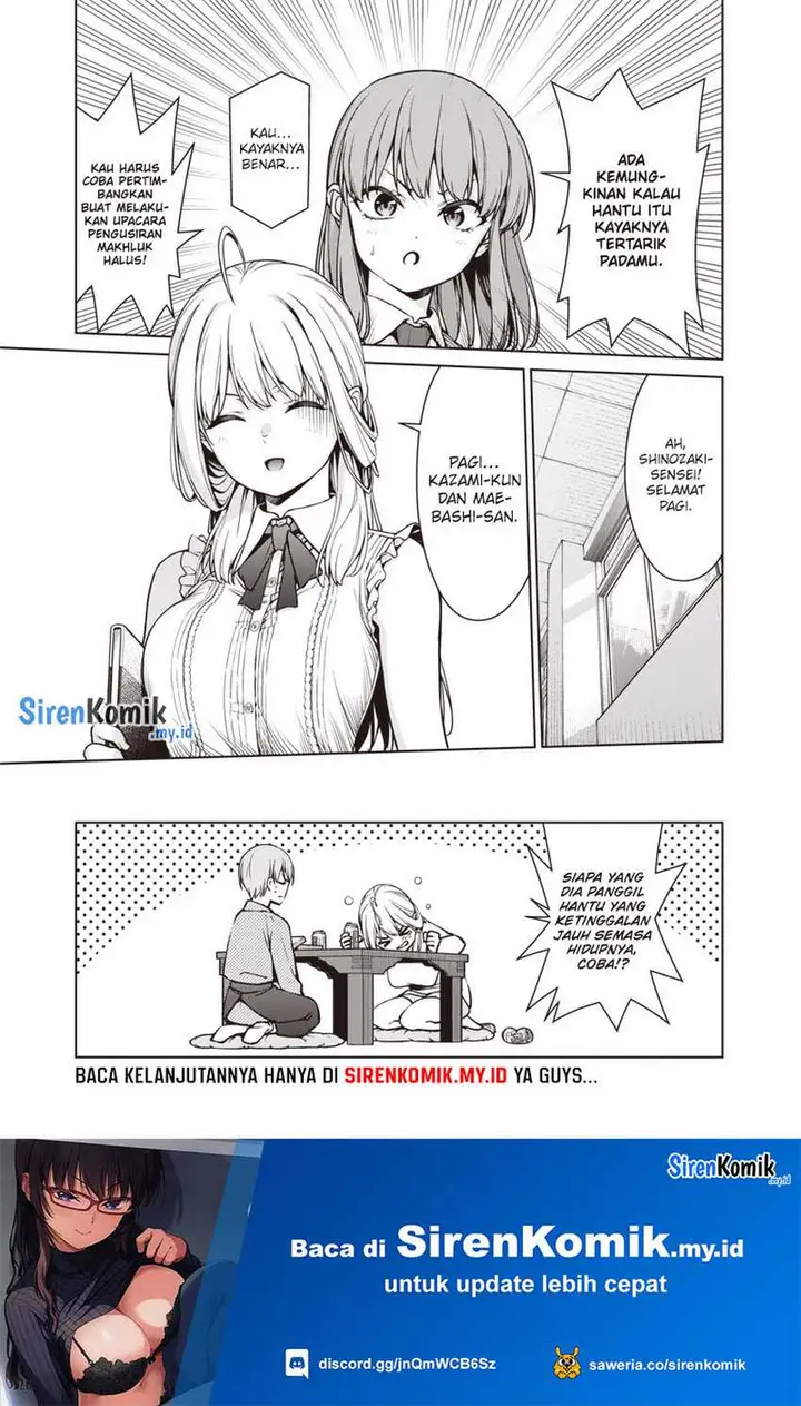 image-komik-anata-tachi-soredemo-sensei-desu-ka-chapter-9-39/42