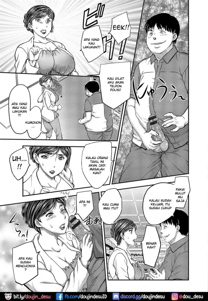 image-komik-anata-to-conveni-chapter-01-end-2/16