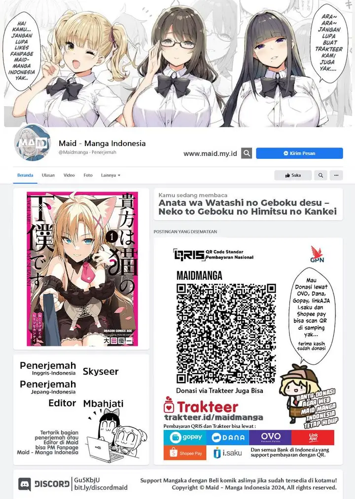 image-komik-anata-wa-watashi-no-geboku-desu-neko-to-geboku-no-himitsu-no-kankei-chapter-1-1/41