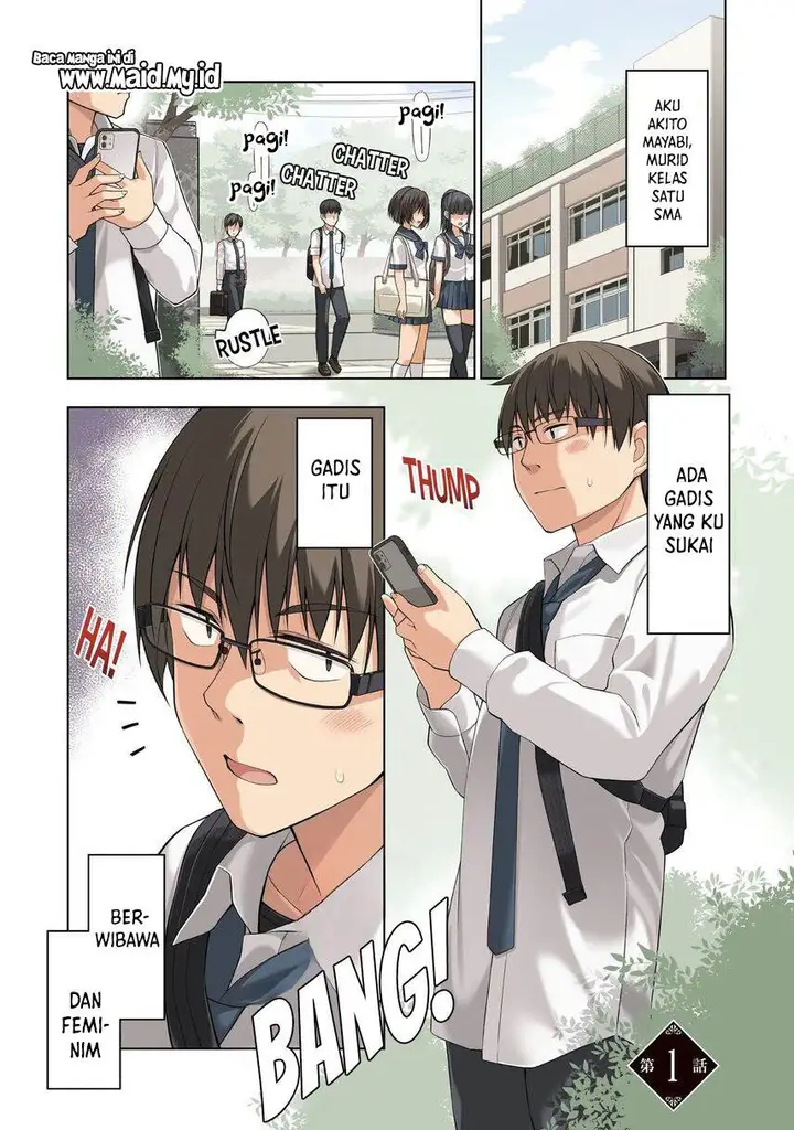 image-komik-anata-wa-watashi-no-geboku-desu-neko-to-geboku-no-himitsu-no-kankei-chapter-1-2/41