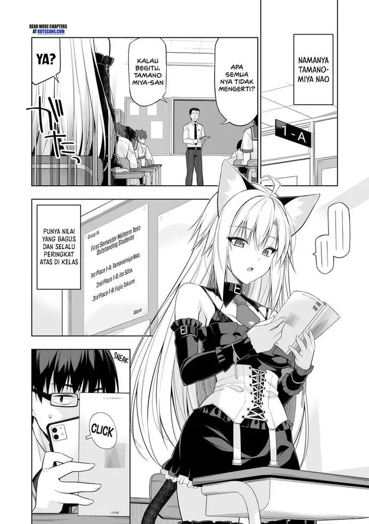 image-komik-anata-wa-watashi-no-geboku-desu-neko-to-geboku-no-himitsu-no-kankei-chapter-1-4/41