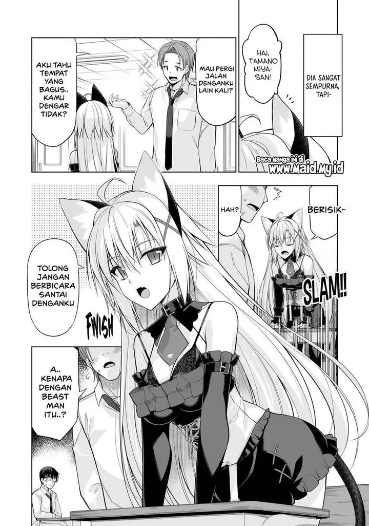 image-komik-anata-wa-watashi-no-geboku-desu-neko-to-geboku-no-himitsu-no-kankei-chapter-1-6/41