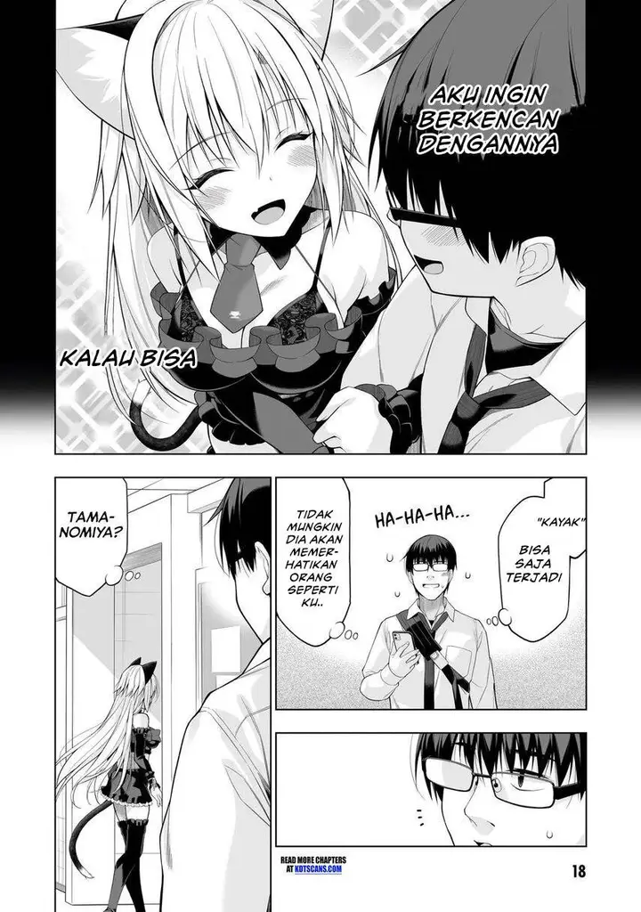 image-komik-anata-wa-watashi-no-geboku-desu-neko-to-geboku-no-himitsu-no-kankei-chapter-1-16/41