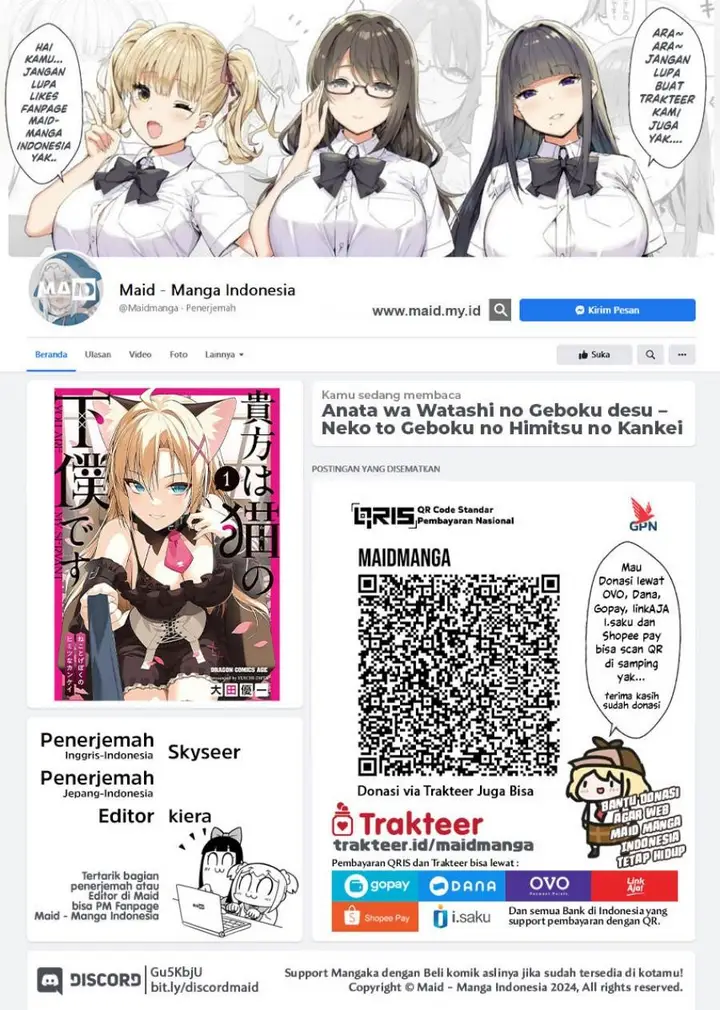 image-komik-anata-wa-watashi-no-geboku-desu-neko-to-geboku-no-himitsu-no-kankei-chapter-2-1/31