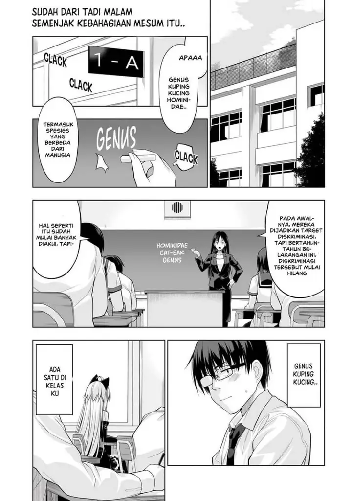 image-komik-anata-wa-watashi-no-geboku-desu-neko-to-geboku-no-himitsu-no-kankei-chapter-2-2/31
