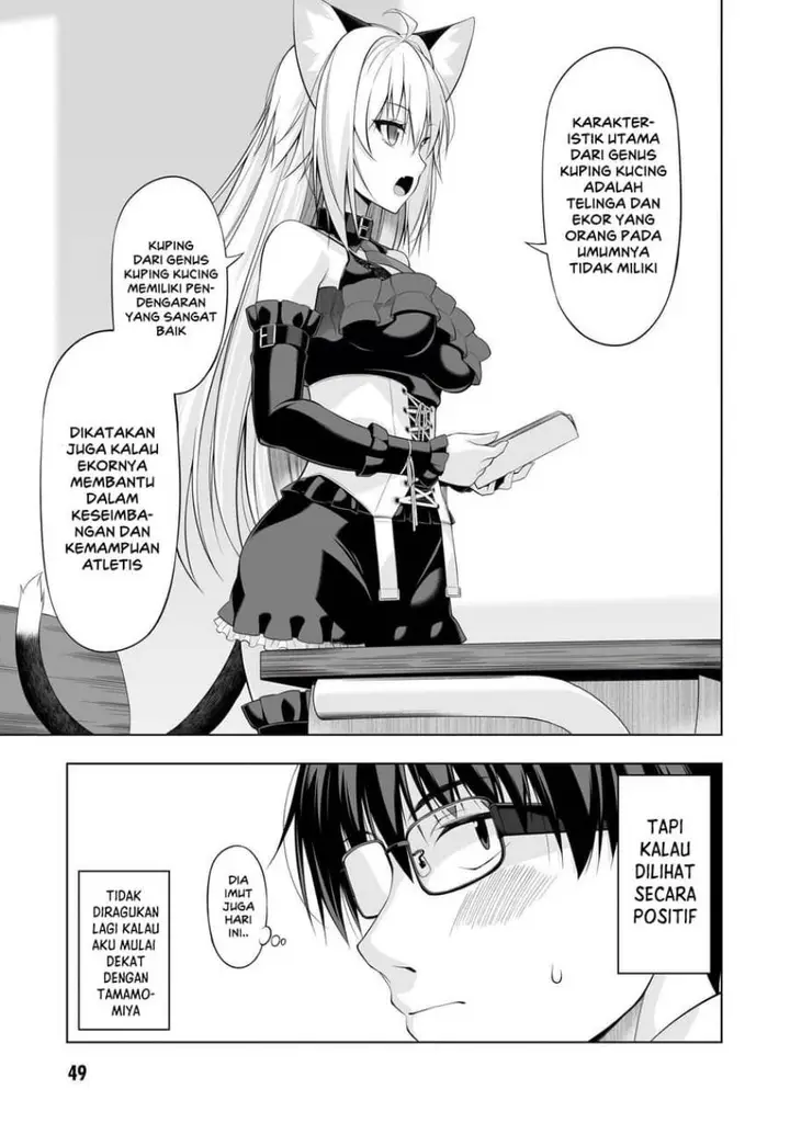 image-komik-anata-wa-watashi-no-geboku-desu-neko-to-geboku-no-himitsu-no-kankei-chapter-2-5/31