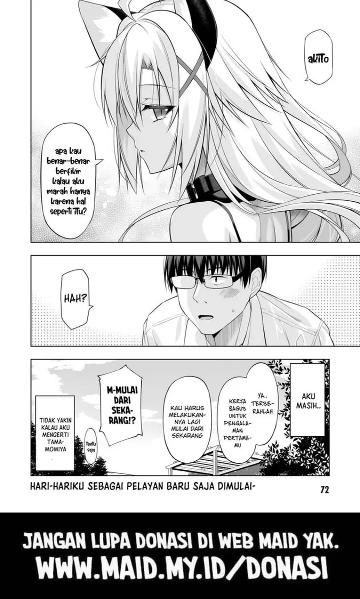 image-komik-anata-wa-watashi-no-geboku-desu-neko-to-geboku-no-himitsu-no-kankei-chapter-2-28/31