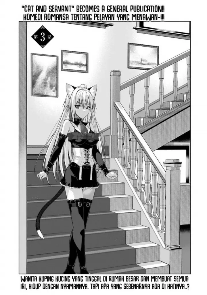 image-komik-anata-wa-watashi-no-geboku-desu-neko-to-geboku-no-himitsu-no-kankei-chapter-3-5/34