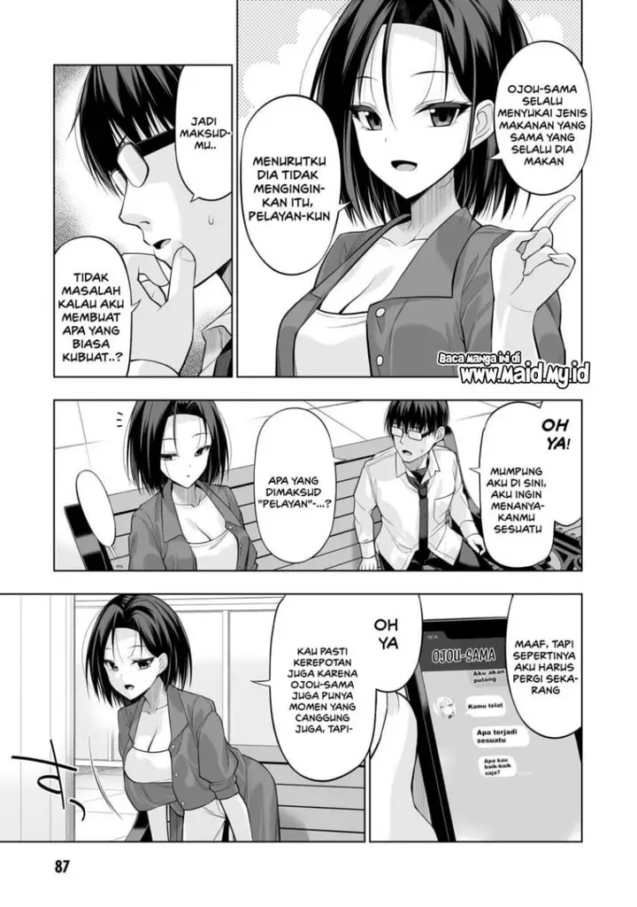 image-komik-anata-wa-watashi-no-geboku-desu-neko-to-geboku-no-himitsu-no-kankei-chapter-3-14/34