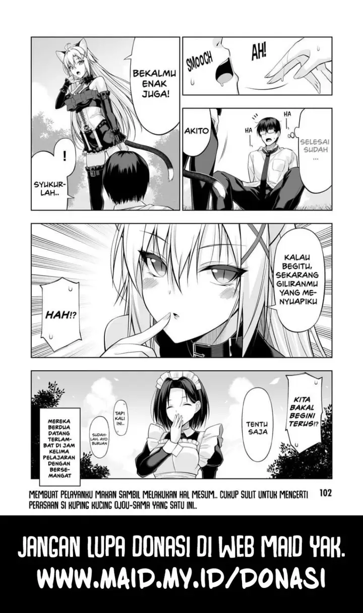 image-komik-anata-wa-watashi-no-geboku-desu-neko-to-geboku-no-himitsu-no-kankei-chapter-3-29/34