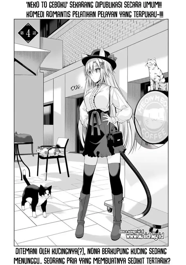 image-komik-anata-wa-watashi-no-geboku-desu-neko-to-geboku-no-himitsu-no-kankei-chapter-4-4/22
