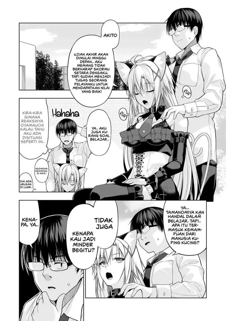 image-komik-anata-wa-watashi-no-geboku-desu-neko-to-geboku-no-himitsu-no-kankei-chapter-4-5/22