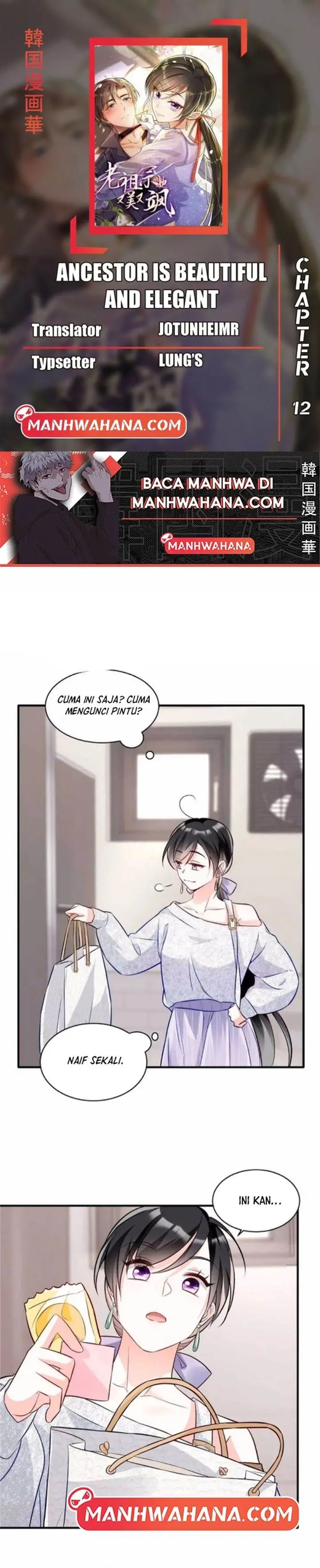 image-komik-ancestor-is-beautiful-and-elegant-chapter-12-0/15