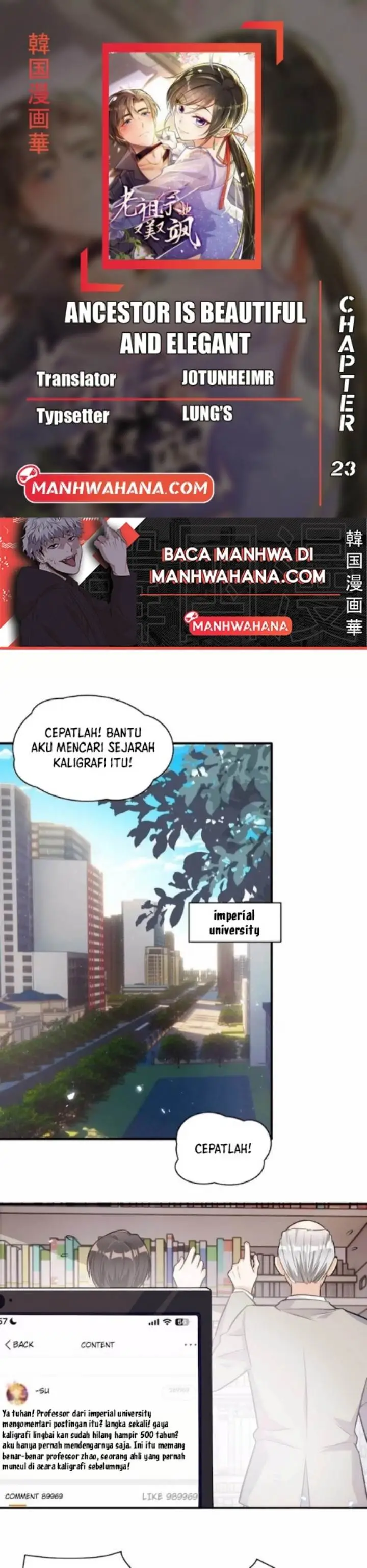 image-komik-ancestor-is-beautiful-and-elegant-chapter-23-0/15