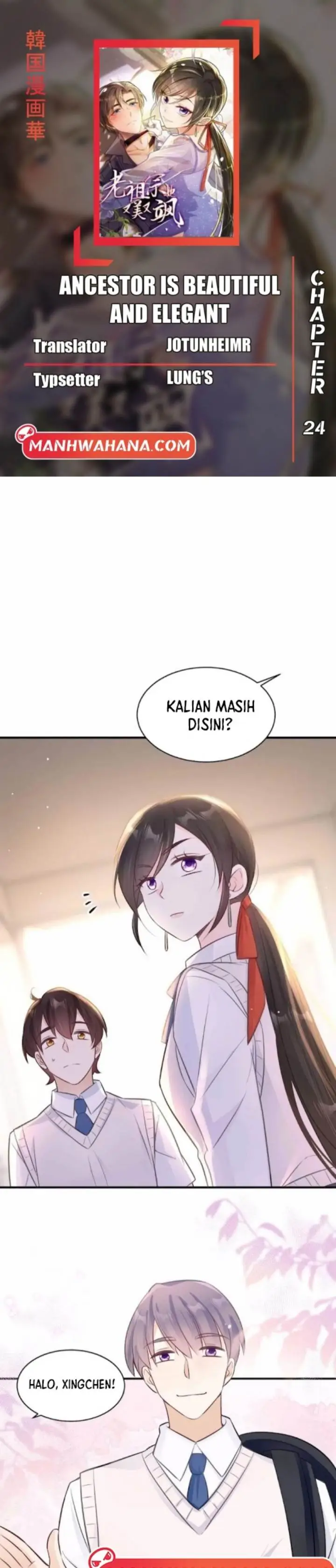 image-komik-ancestor-is-beautiful-and-elegant-chapter-24-0/15