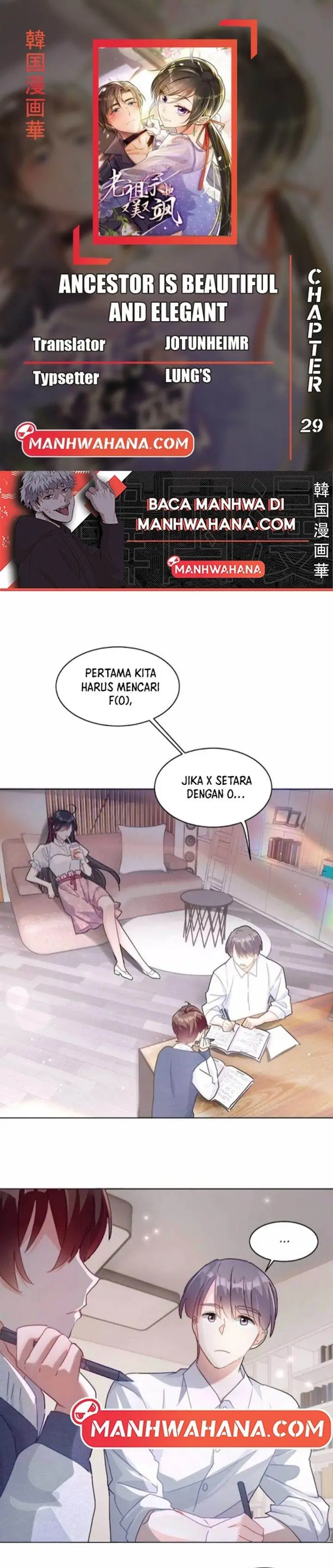 image-komik-ancestor-is-beautiful-and-elegant-chapter-29-0/12