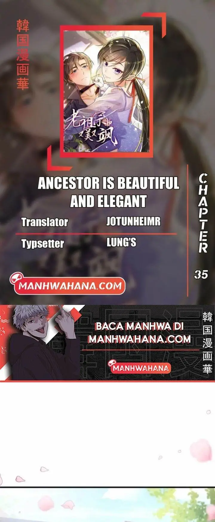image-komik-ancestor-is-beautiful-and-elegant-chapter-35-0/15