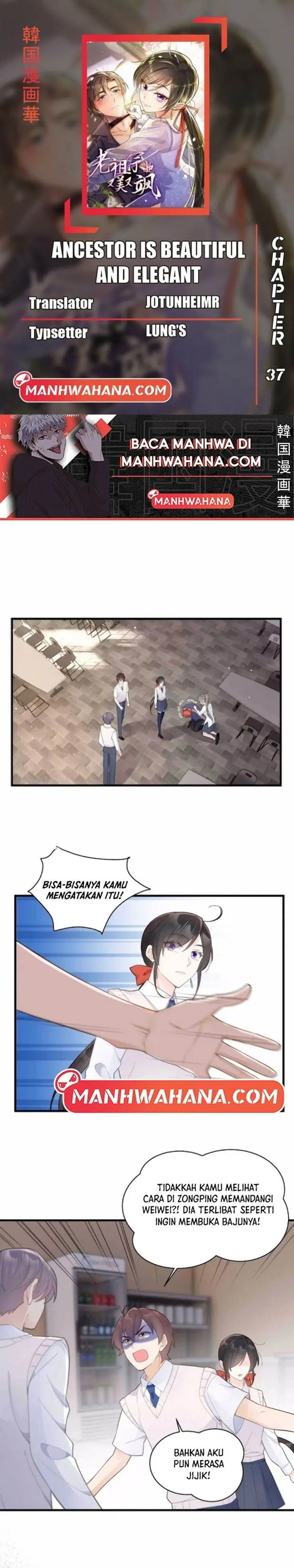 image-komik-ancestor-is-beautiful-and-elegant-chapter-37-0/12