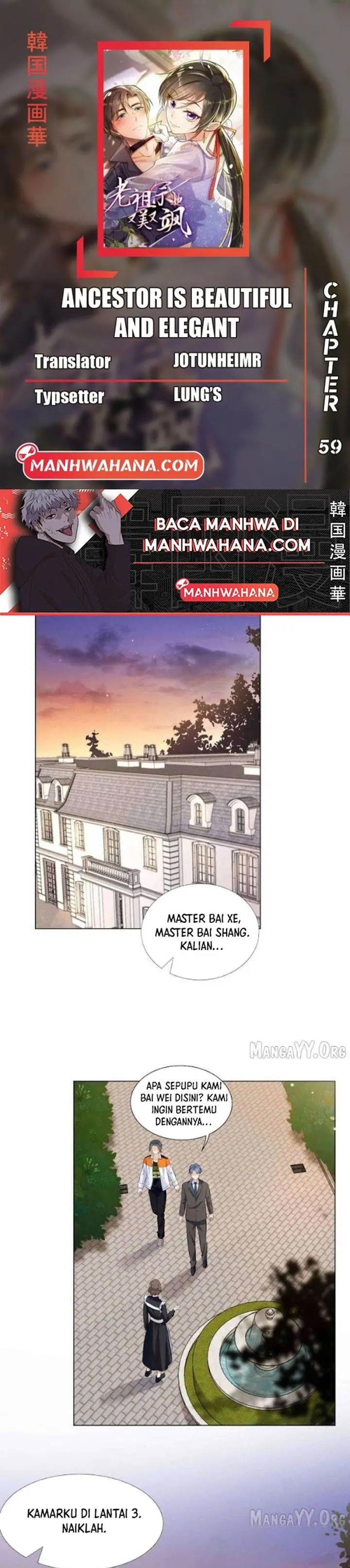 image-komik-ancestor-is-beautiful-and-elegant-chapter-59-0/16