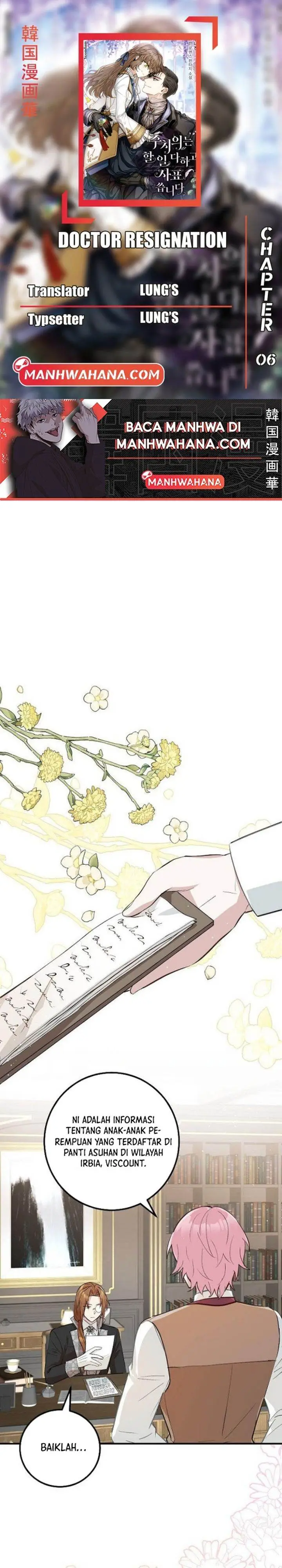 image-komik-ancestor-is-beautiful-and-elegant-chapter-6-0/23