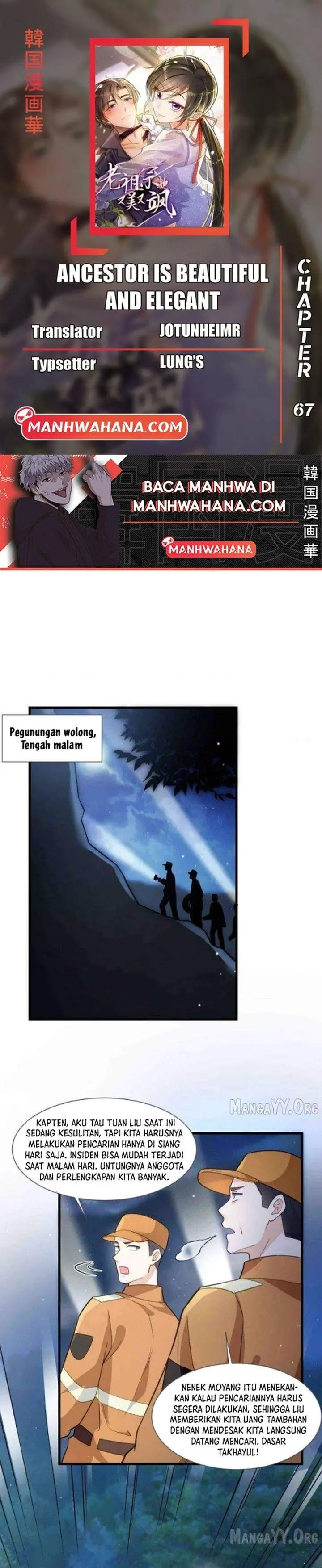 image-komik-ancestor-is-beautiful-and-elegant-chapter-67-0/15