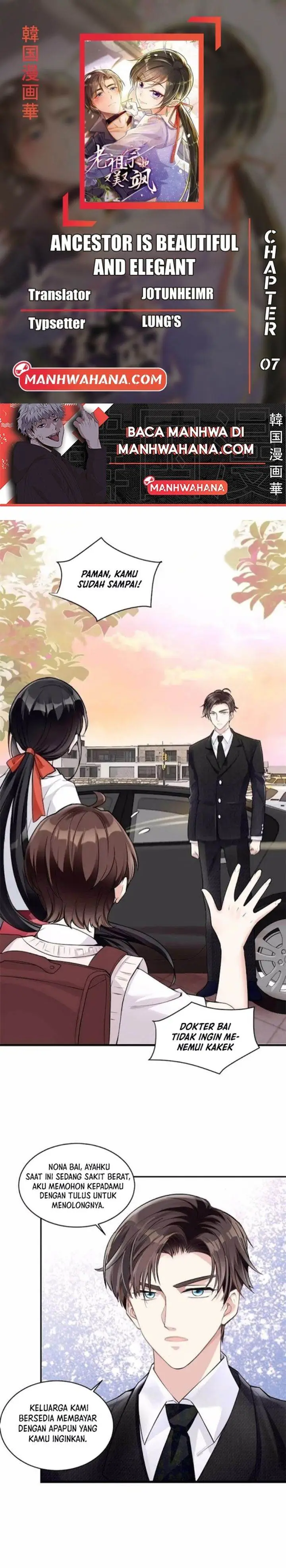 image-komik-ancestor-is-beautiful-and-elegant-chapter-7-0/16