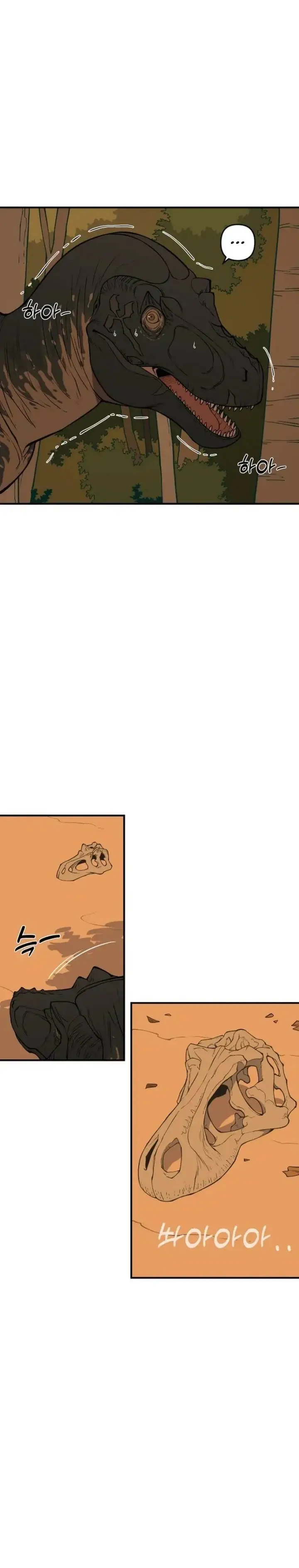 image-komik-ancient-animals-chapter-1-51/83