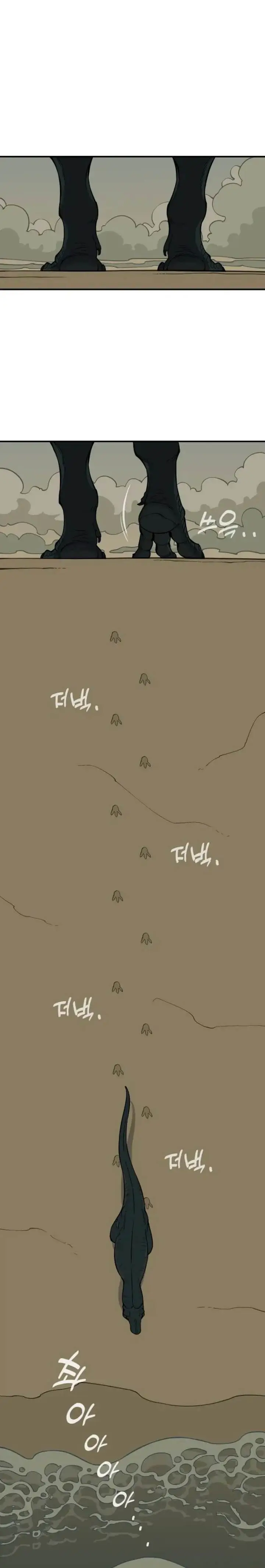 image-komik-ancient-animals-chapter-1-67/83