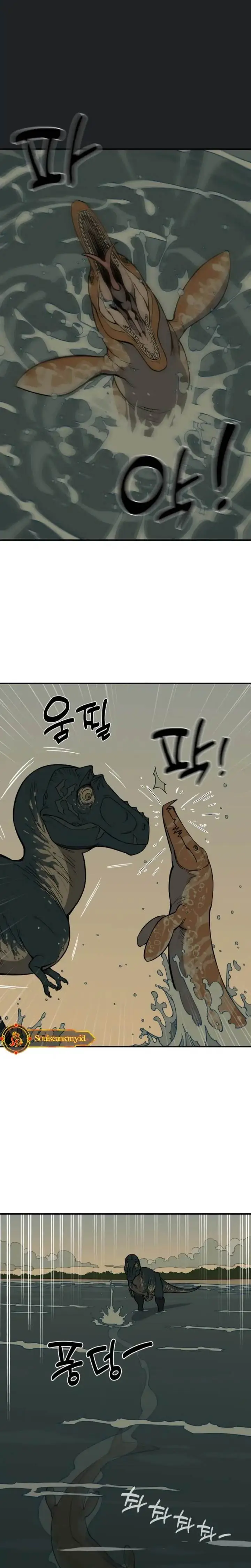 image-komik-ancient-animals-chapter-1-72/83