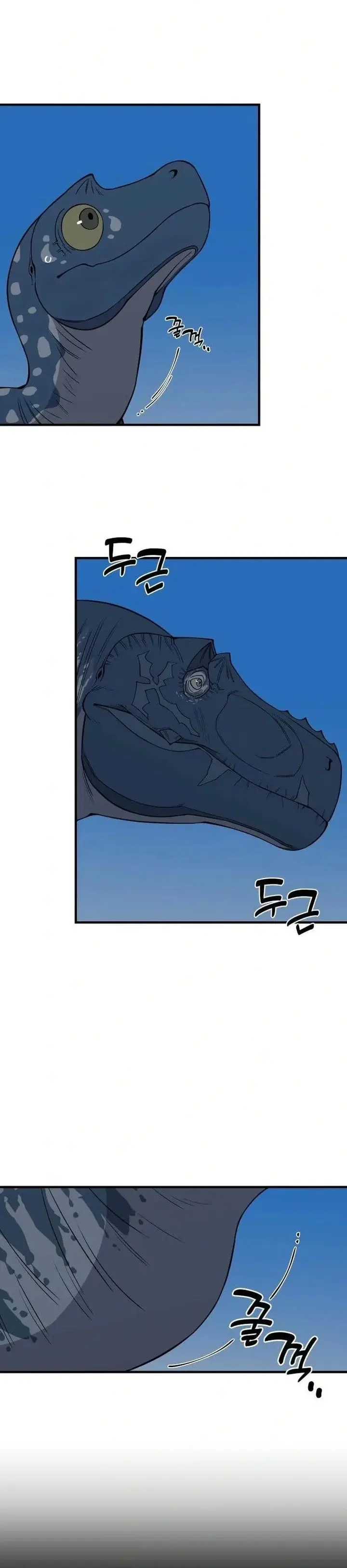 image-komik-ancient-animals-chapter-14-11/31