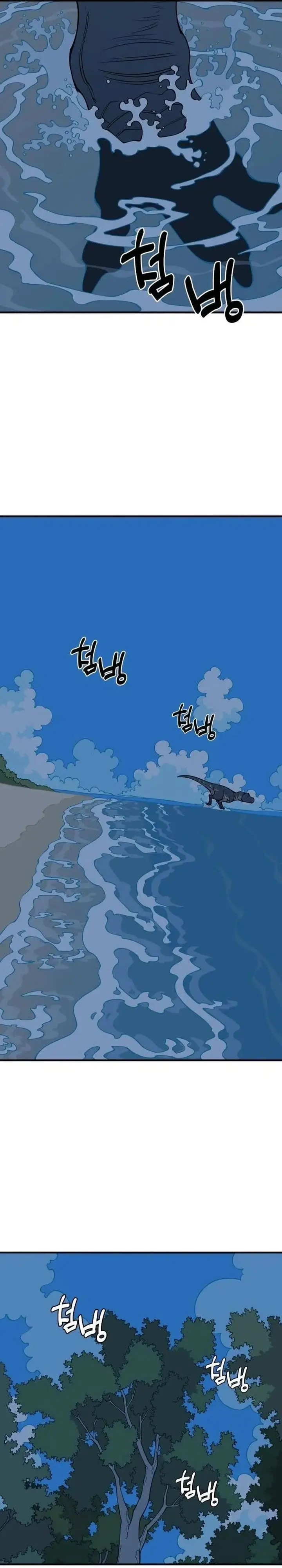 image-komik-ancient-animals-chapter-14-18/31