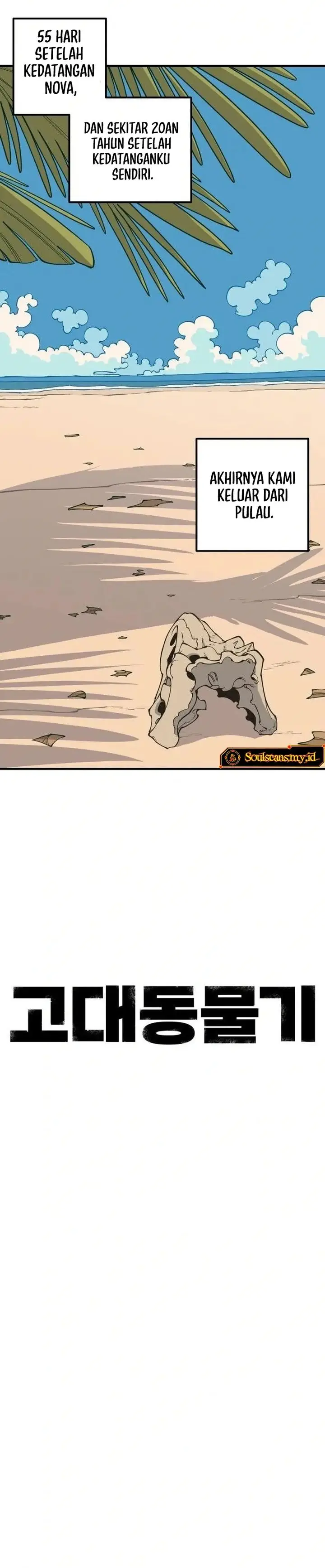 image-komik-ancient-animals-chapter-14-21/31
