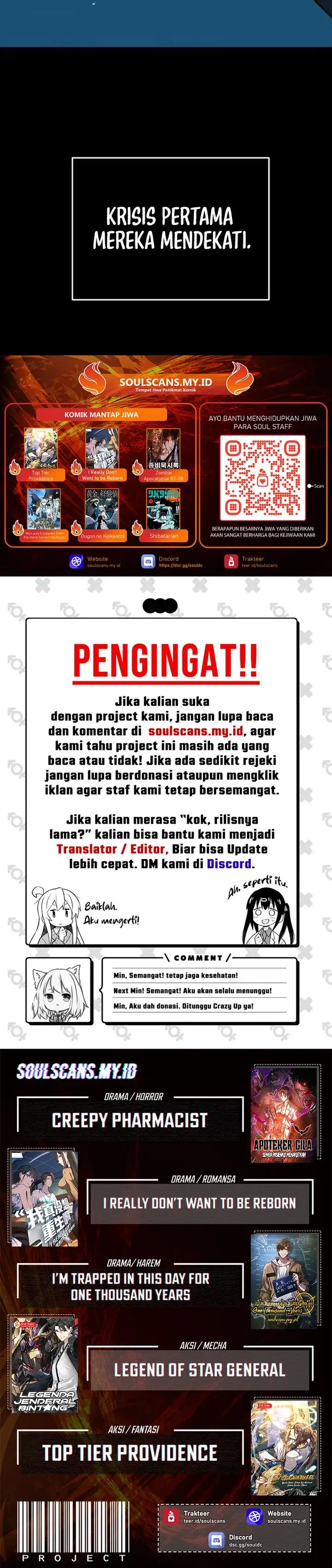 image-komik-ancient-animals-chapter-14-30/31