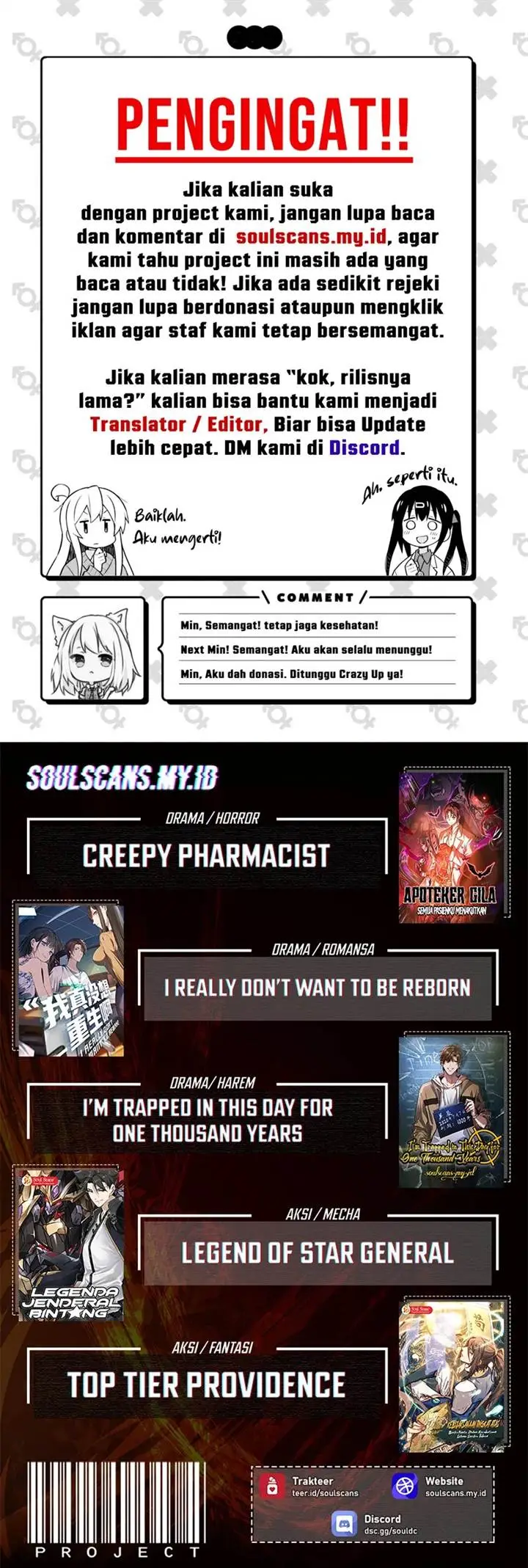 image-komik-ancient-animals-chapter-15-15/16