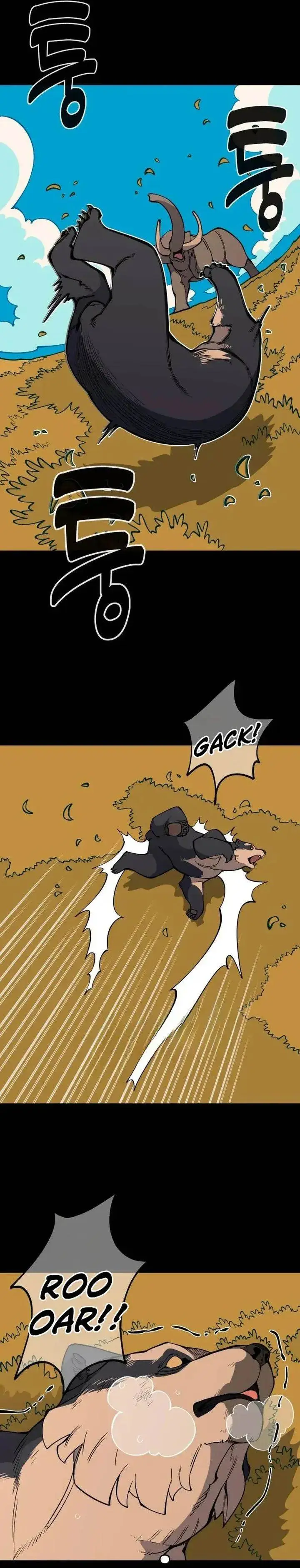 image-komik-ancient-animals-chapter-26-5/33