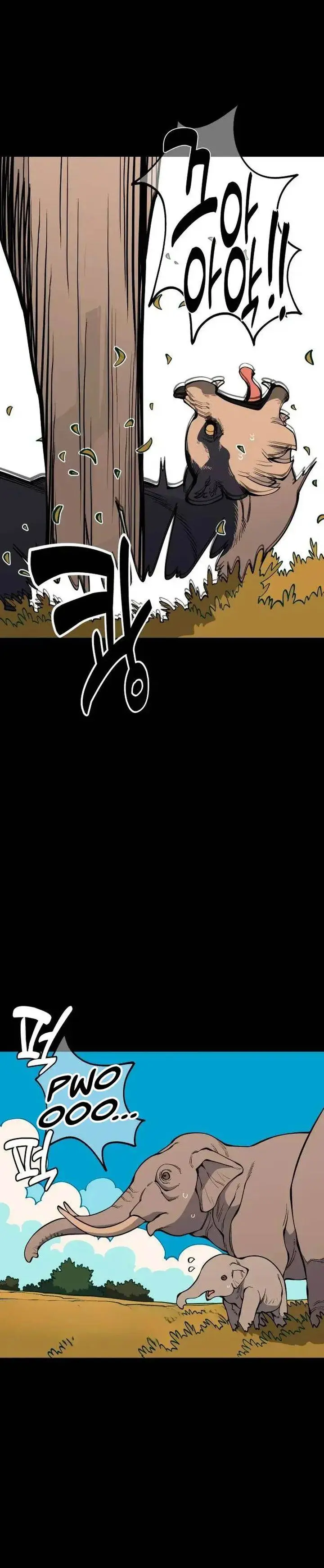 image-komik-ancient-animals-chapter-26-7/33