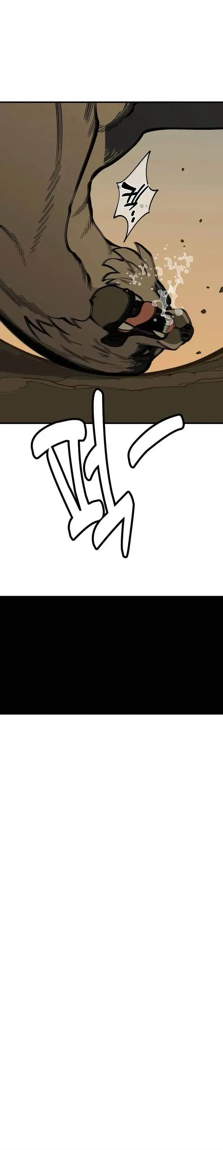 image-komik-ancient-animals-chapter-26-27/33