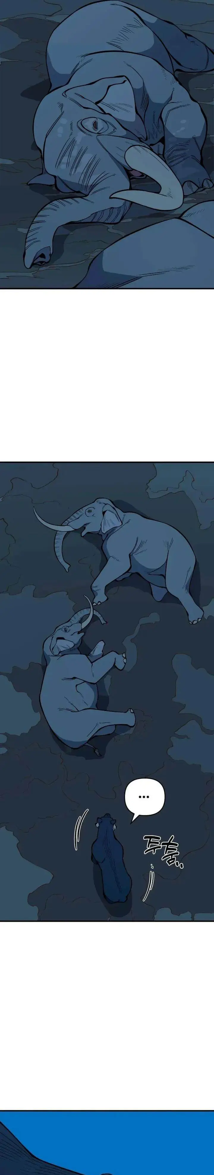 image-komik-ancient-animals-chapter-26-31/33