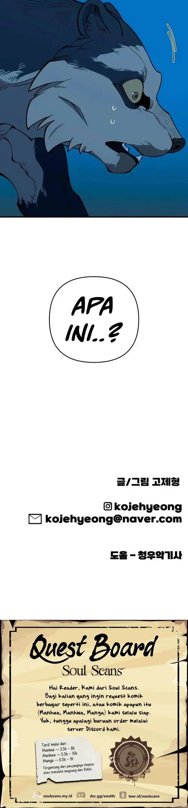 image-komik-ancient-animals-chapter-26-32/33