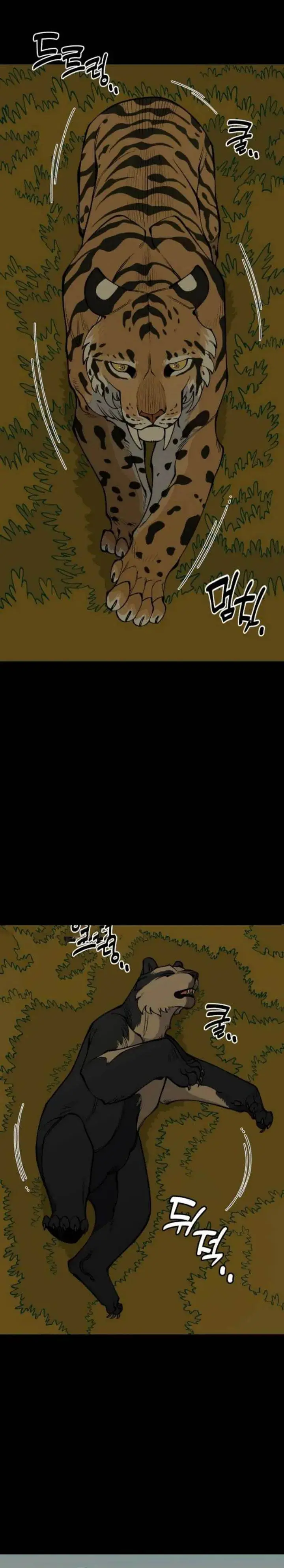 image-komik-ancient-animals-chapter-28-2/40