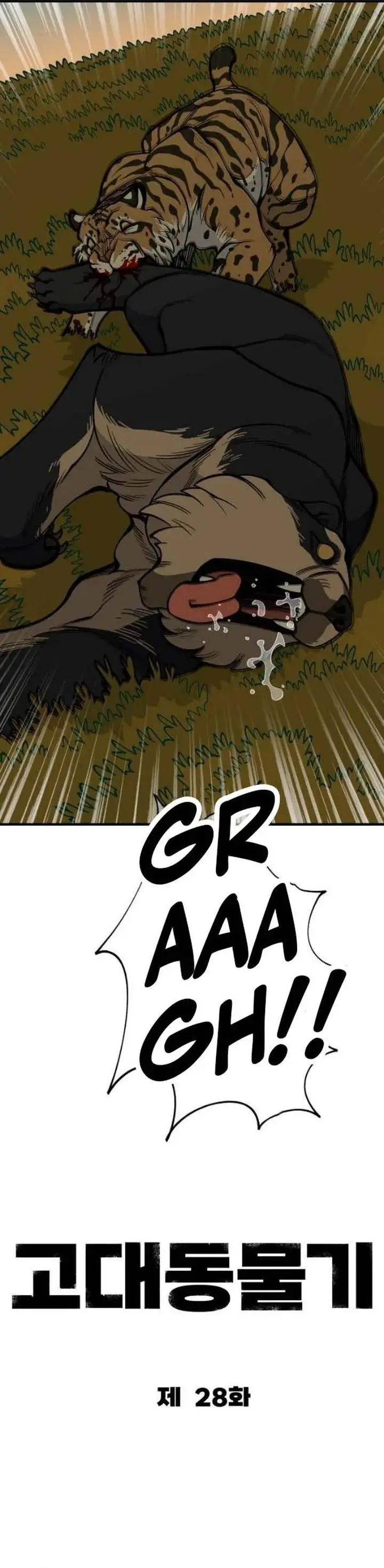 image-komik-ancient-animals-chapter-28-16/40