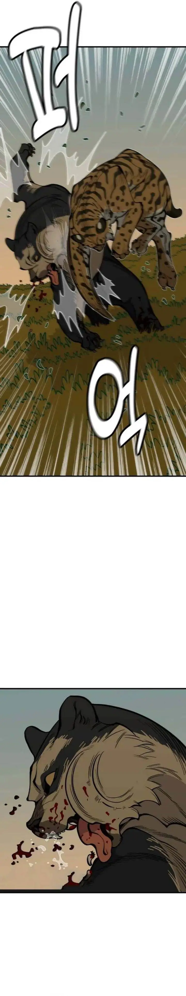 image-komik-ancient-animals-chapter-28-21/40