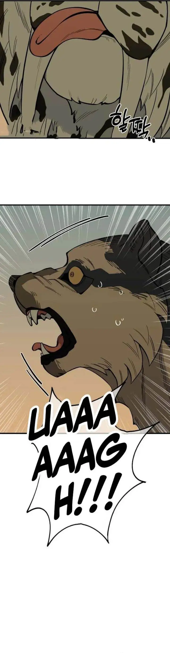 image-komik-ancient-animals-chapter-28-28/40