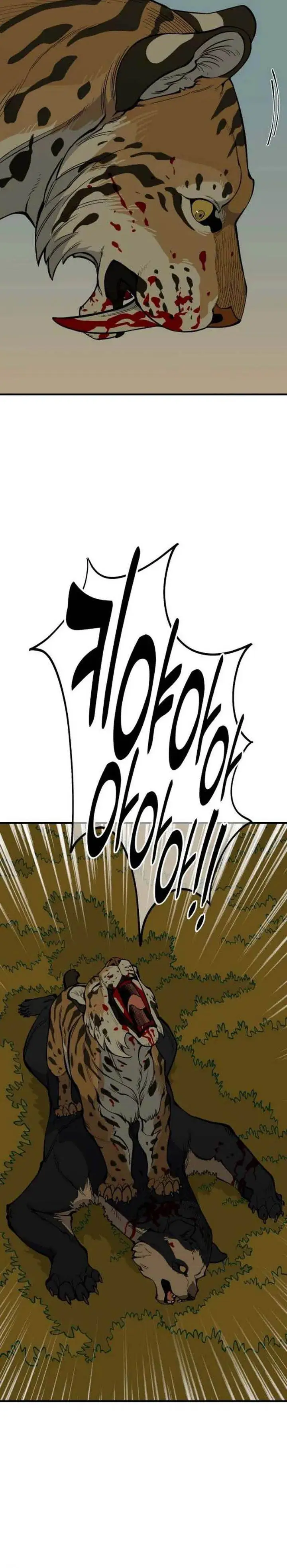 image-komik-ancient-animals-chapter-28-35/40