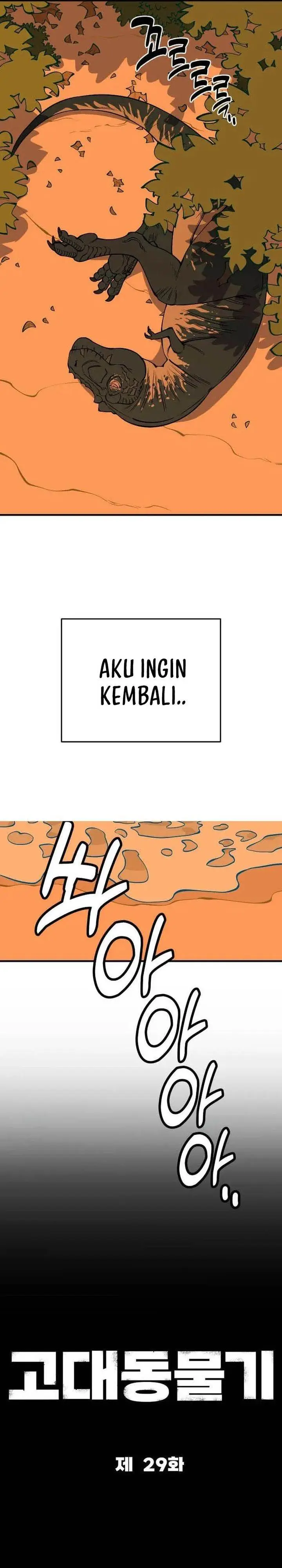 image-komik-ancient-animals-chapter-29-1/38