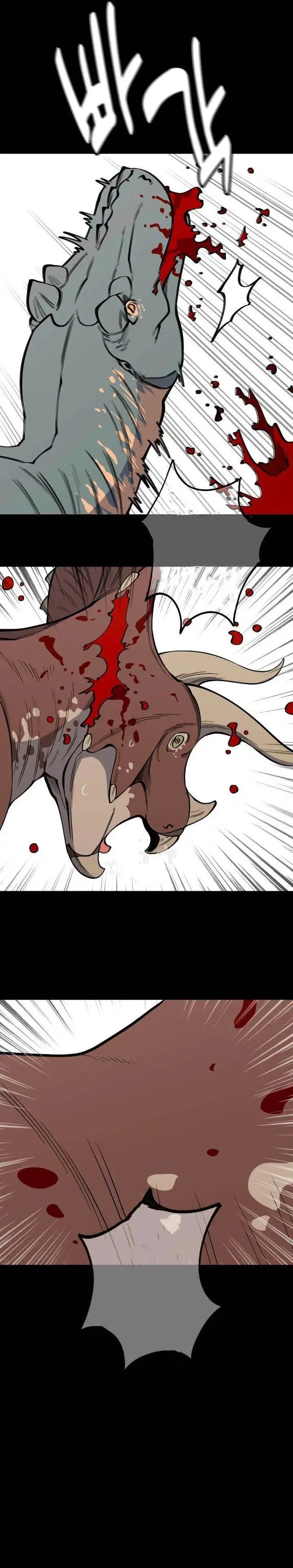 image-komik-ancient-animals-chapter-29-24/38