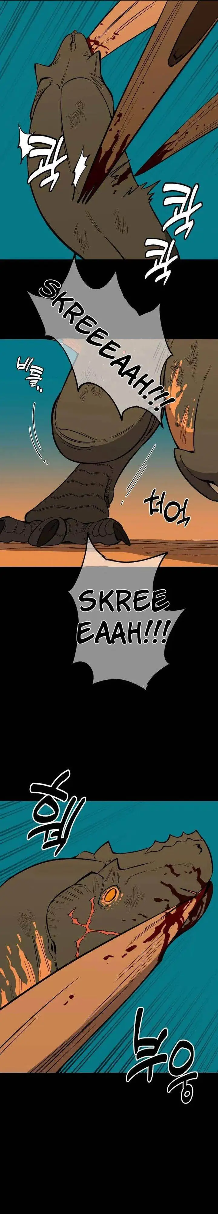 image-komik-ancient-animals-chapter-37-17/40