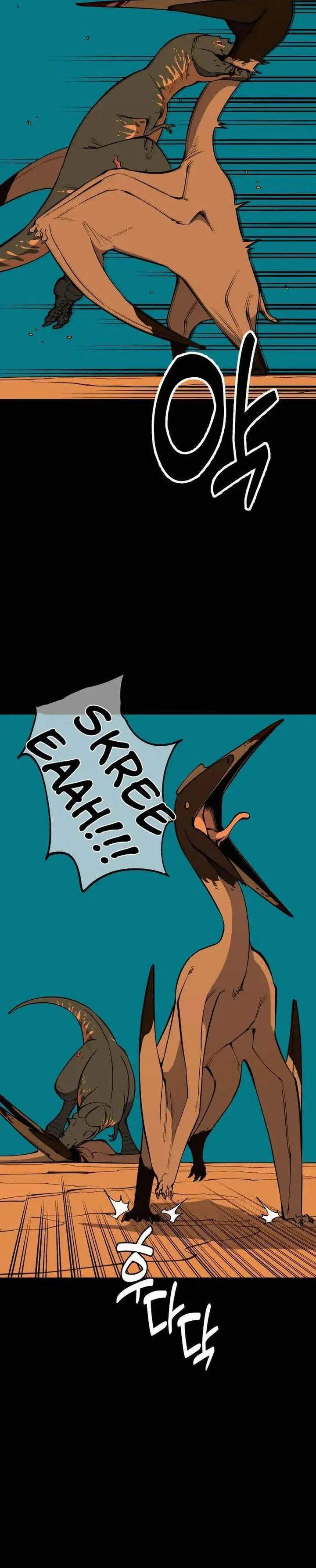 image-komik-ancient-animals-chapter-37-21/40